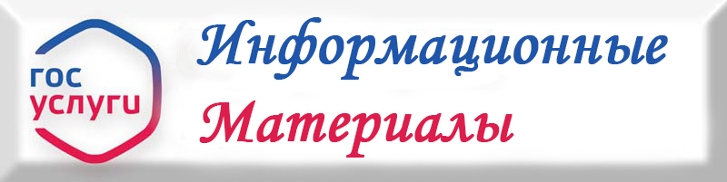 описание к изображению