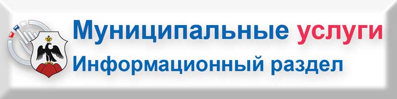 описание к изображению